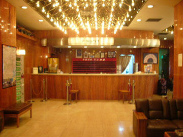 Marroad Akasaka 3* Tokio