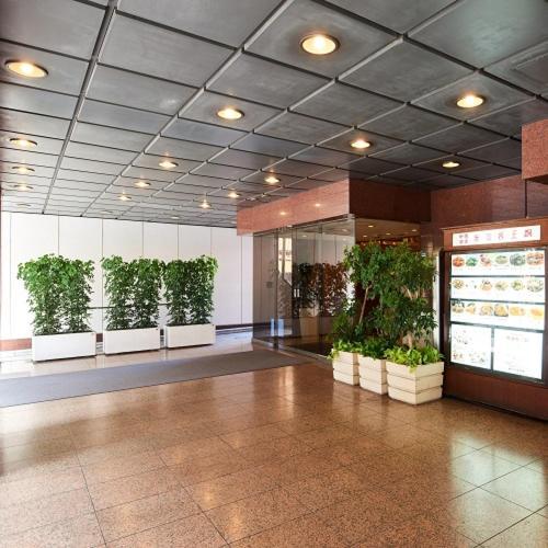 Hotel Marroad Akasaka Tokio